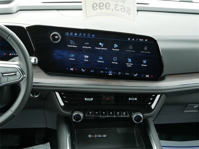 2025 Chevrolet Suburban LT