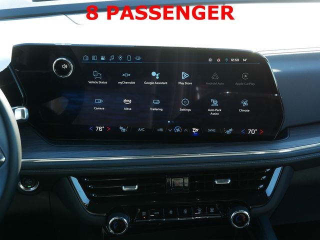 2025 Chevrolet Suburban LT