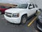 2012 Chevrolet Suburban 1500 LT
